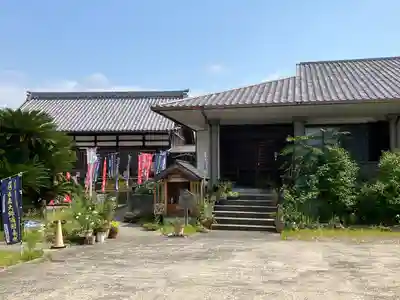 井際山 如意輪寺(愛知県)
