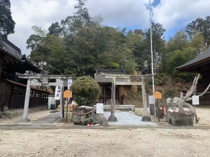 高野神社(岡山県)