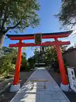 竹駒神社(宮城県)