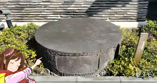 増上寺塔頭 妙定院のその他建物