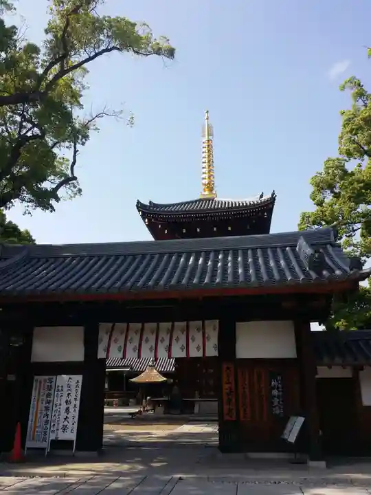 法楽寺の山門・神門