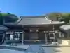 洞雲院(愛知県)