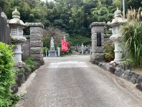 東光寺の山門