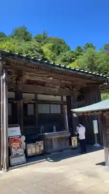 大窪寺(香川県)