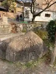 慈照寺（慈照禅寺・銀閣寺）の建物その他