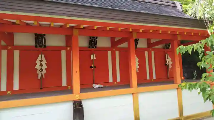 北野天満宮(京都府)