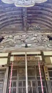 普談寺の本殿・本堂