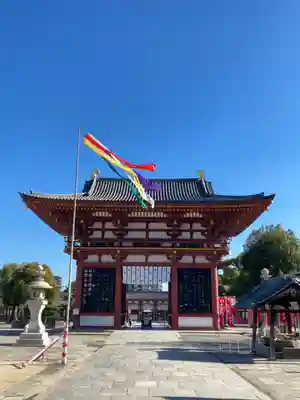 四天王寺の山門・神門