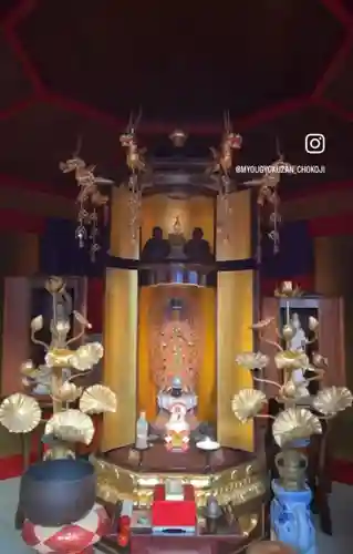 長光寺(長野県)