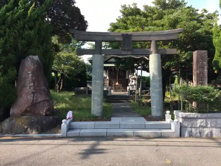 玉作神社の鳥居