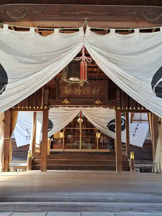 針綱神社(愛知県)