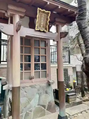梅林寺の{uncategorized: "未分類", other: "その他", undefined: "問題あり", building: "その他建物", grave: "お墓", sacred_gate: "鳥居", guardian: "狛犬", statue: "像", buddha: "仏像", history: "歴史", nature: "自然", garden: "庭園", animal: "動物", pagoda: "塔", temizu: "手水舎", mountain_gate: "山門・神門", sanctuary: "本殿・本堂", subordinate: "末社・摂社", art: "芸術", scenery: "景色", jizo: "地蔵", ema: "絵馬", goshuin: "御朱印", omikuji: "おみくじ", items: "授与品その他", amulet: "お守り", goshuincho: "御朱印帳", eats: "食事", festival: "お祭り", votive_dance: "神楽", shichigosan: "七五三参", wedding: "結婚式", experience: "体験その他", initially: "初詣", around: "周辺", anti_infection: "感染症対策"}