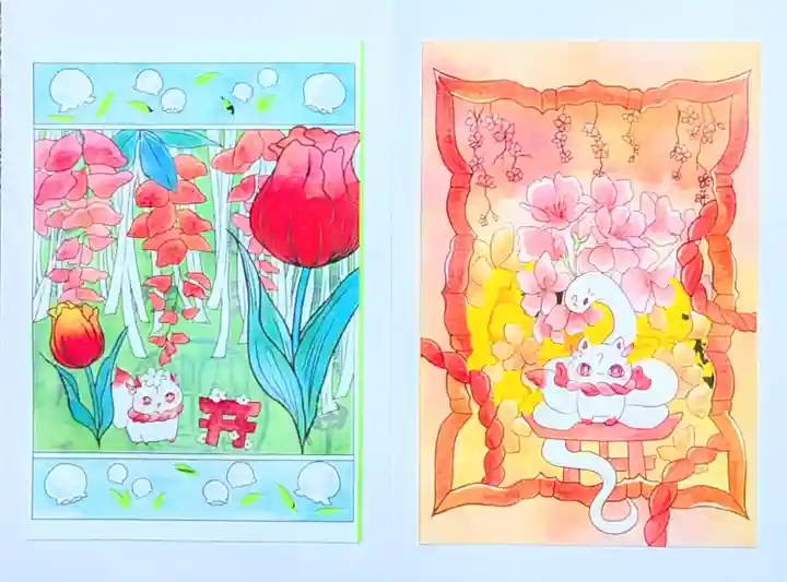 大宮・大原神社の御朱印