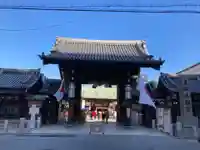 大阪天満宮の山門・神門