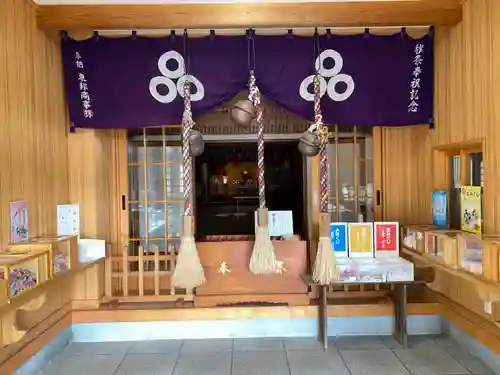 三皇熊野神社里宮の本殿