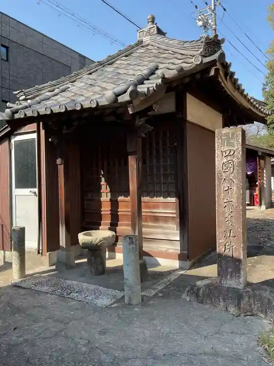 覚王山 日泰寺(愛知県)
