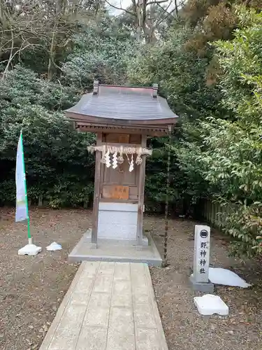 藤島神社（贈正一位新田義貞公之大宮）の末社