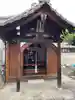 專稱寺(専称寺)のその他建物