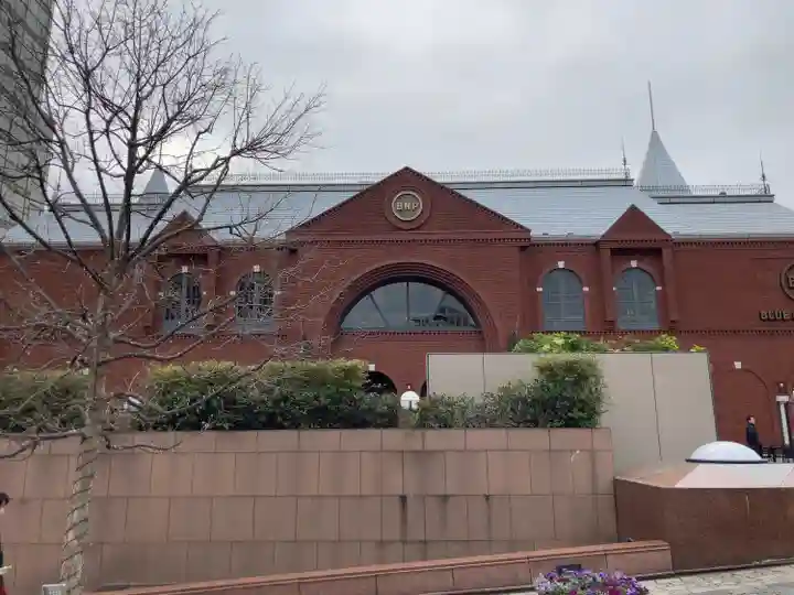 恵比寿神社(恵比寿ガーデンプレイス)の周辺