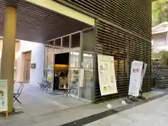 熊野本宮大社の建物その他