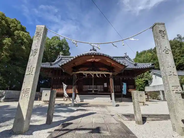 宮處八幡宮(香川県)