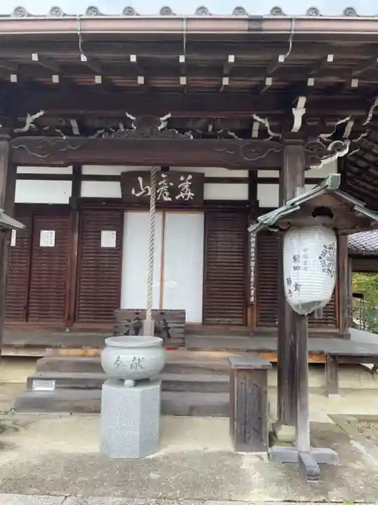 三鈷寺(京都府)