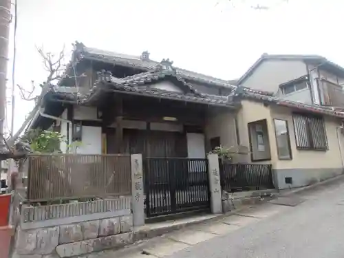 地蔵寺(滋賀県)