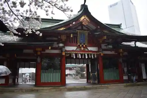 日枝神社の山門・神門