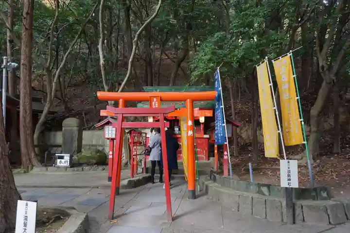 宮地嶽神社の末社・摂社