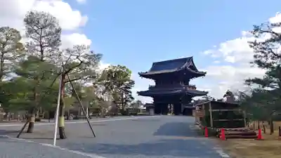 清凉寺のその他建物