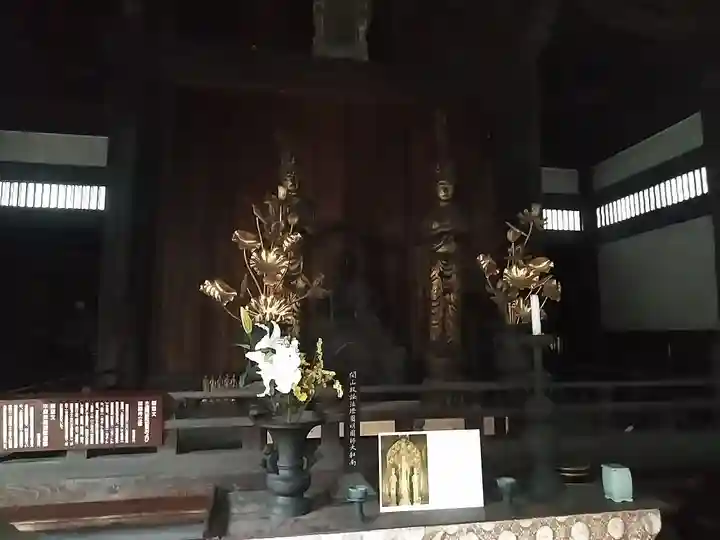 安国寺(広島県)