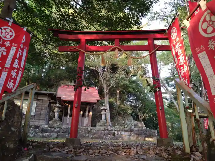 菅原神社(愛知県)