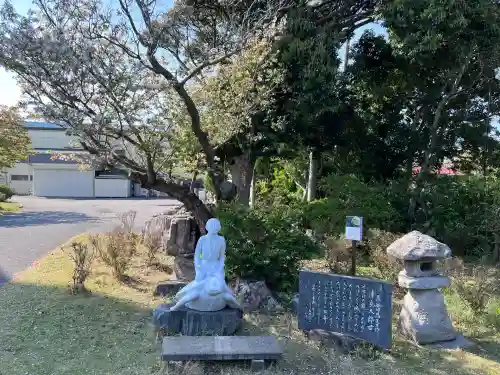 東京湾観音教会(千葉県)