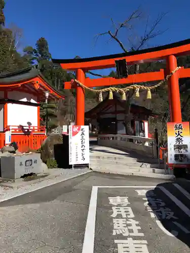 金櫻神社の鳥居