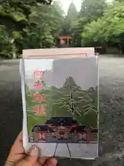 霧島神宮の建物その他