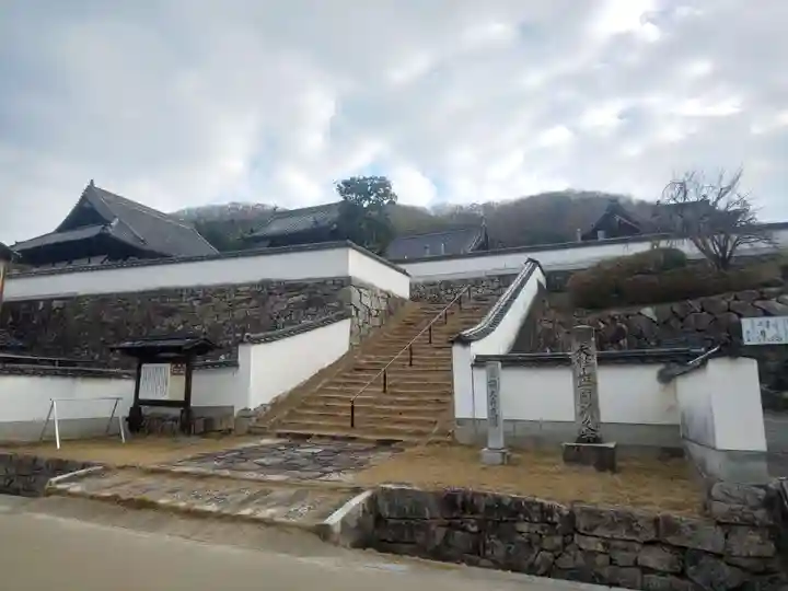 頼久寺のその他建物