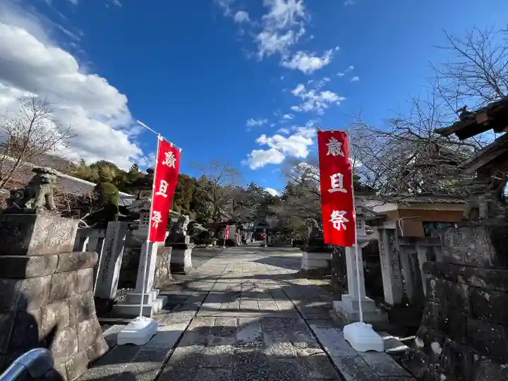 加波山三枝祇神社本宮(茨城県)