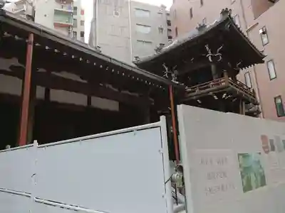 称名寺のその他建物