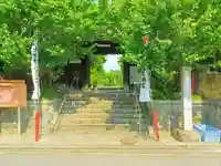笠寺天満宮東光院の山門・神門
