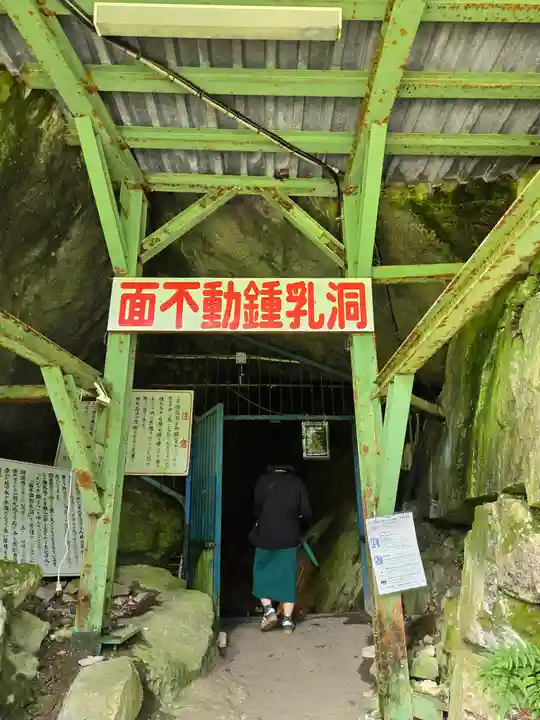 洞川八幡宮(奈良県)