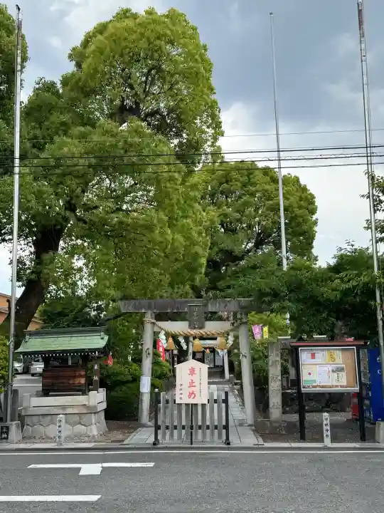 伊奴神社の{uncategorized: "未分類", other: "その他", undefined: "問題あり", building: "その他建物", grave: "お墓", sacred_gate: "鳥居", guardian: "狛犬", statue: "像", buddha: "仏像", history: "歴史", nature: "自然", garden: "庭園", animal: "動物", pagoda: "塔", temizu: "手水舎", mountain_gate: "山門・神門", sanctuary: "本殿・本堂", subordinate: "末社・摂社", art: "芸術", scenery: "景色", jizo: "地蔵", ema: "絵馬", goshuin: "御朱印", omikuji: "おみくじ", items: "授与品その他", amulet: "お守り", goshuincho: "御朱印帳", eats: "食事", festival: "お祭り", votive_dance: "神楽", shichigosan: "七五三参", wedding: "結婚式", experience: "体験その他", initially: "初詣", around: "周辺", anti_infection: "感染症対策"}
