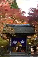 国宝 長寿寺(滋賀県)