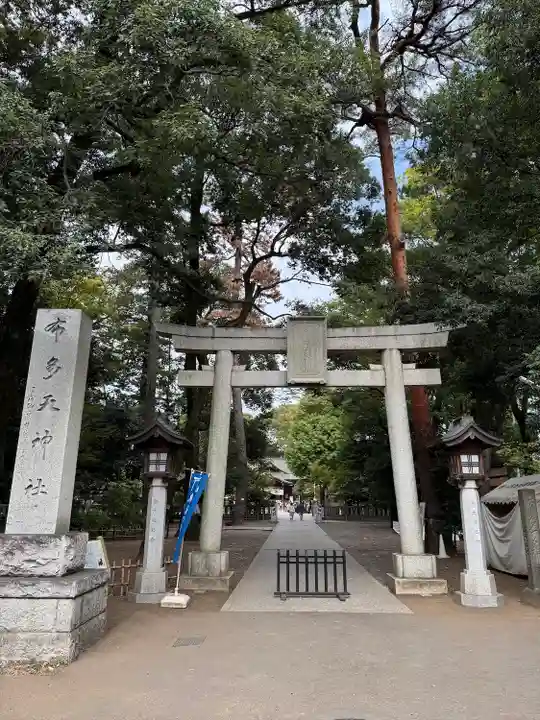 布多天神社(東京都)