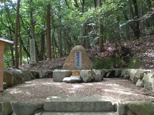 狭岡神社のその他建物