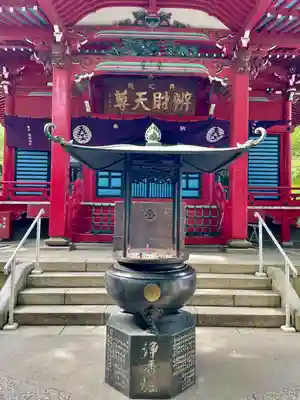 井の頭弁財天(大盛寺)(東京都)
