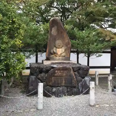 宝鏡寺の地蔵