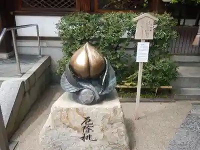 晴明神社のその他建物