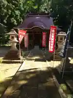 普門寺(山形県)