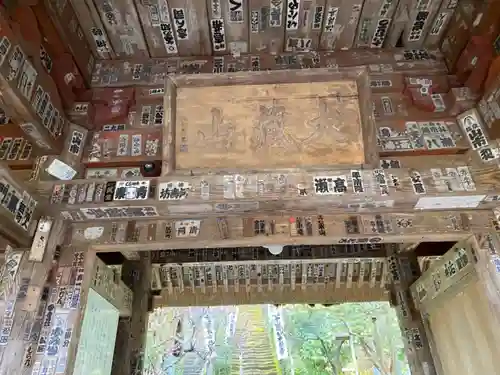 杉本寺の山門・神門