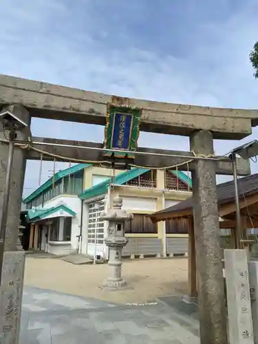 須佐之男尊神社の鳥居